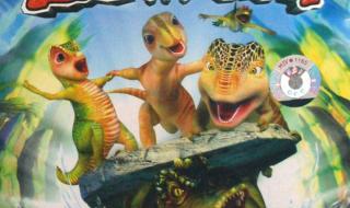 西母霸龙家族主题曲 西母霸龙家族主题曲