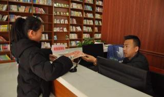 延安大学图书馆 延安大学图书馆