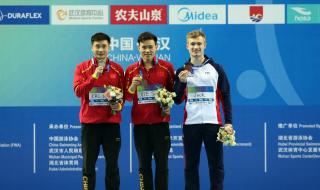 女子三米板跳水决赛