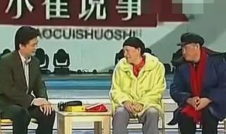 海燕呐你可长点心吧