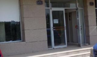 濮阳市东方花园二期 濮阳市东方花园二期