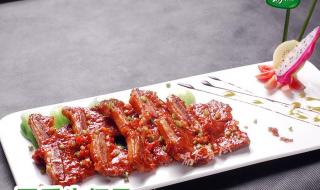 谢师宴菜单 谢师宴菜单