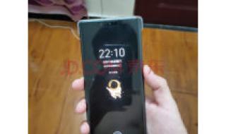 mate30ePro mate30ePro