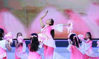 儿童舞蹈春天在哪里