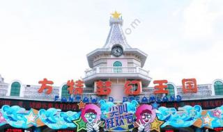 厦门旅游年卡办理 厦门旅游年卡办理