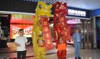 石家庄万达影院 石家庄万达影院