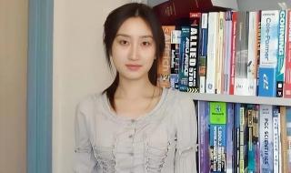 学术妲己是什么意思 学术妲己是什么意思