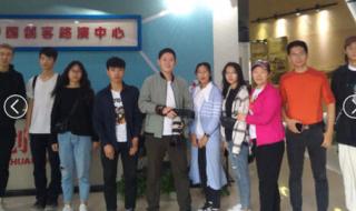 厦门工学院 厦门工学院