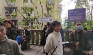 重庆相亲吧 重庆相亲吧