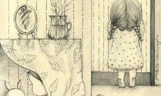 五十个影子 五十个影子