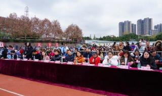 为祖国喝彩 为祖国喝彩