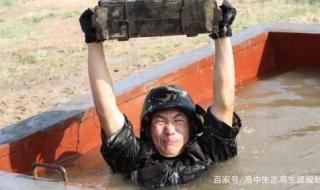 开学不到一周就毕业 开学不到一周就毕业