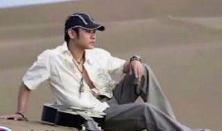 2002年的第一场雪歌词 2002年的第一场雪歌词