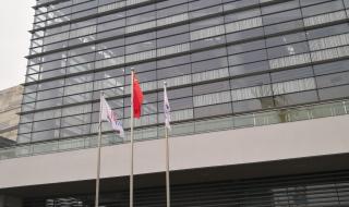 重庆科技馆门票