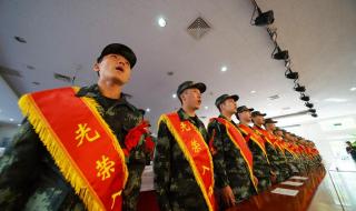 铁路招收人员条件