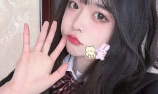 请摘颗星星给我 请摘颗星星给我