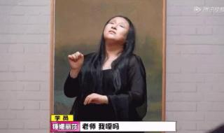 研究称蒙娜丽莎有毒 研究称蒙娜丽莎有毒